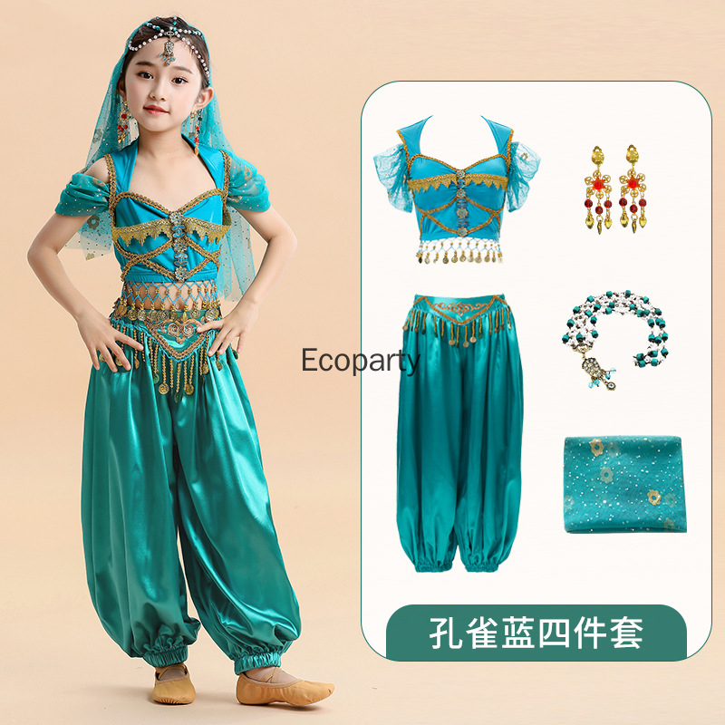 Anime Cosplay India - Костюм для восточных танцев в стиле