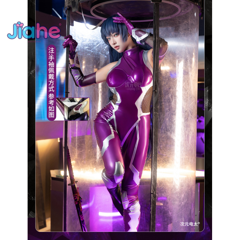 Cosplay Anime Women - ZERO Asagi Igawa косплей костюм аниме
