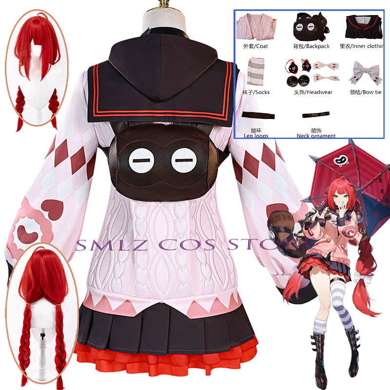 Anime Cosplay Female - Костюм для косплея Smlz Ukinami Yuzuha