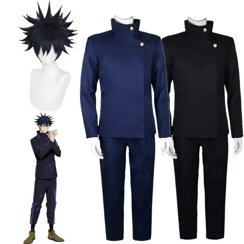 Jujutsu Kaisen Uniform - Костюм для косплея Фушигуро Мегуми из