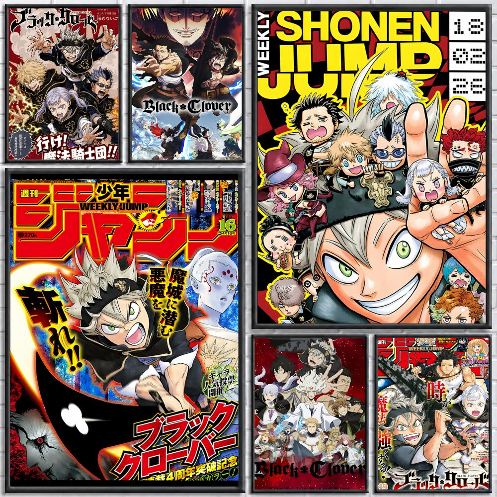 Black Clover Grimoire - Аниме-постер «Чёрная Девочка-Клевер», самоклеящаяся художественная водонепроницаемая