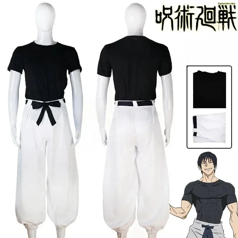Jujutsu Kaisen Uniform - Костюм для косплея Тоджи Фушигуро из