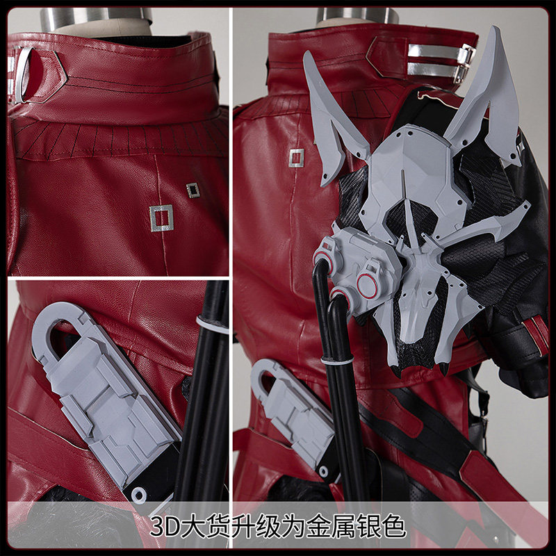 Anime Cosplay Red - Костюм для косплея Arknights Endfield Wulfgard,