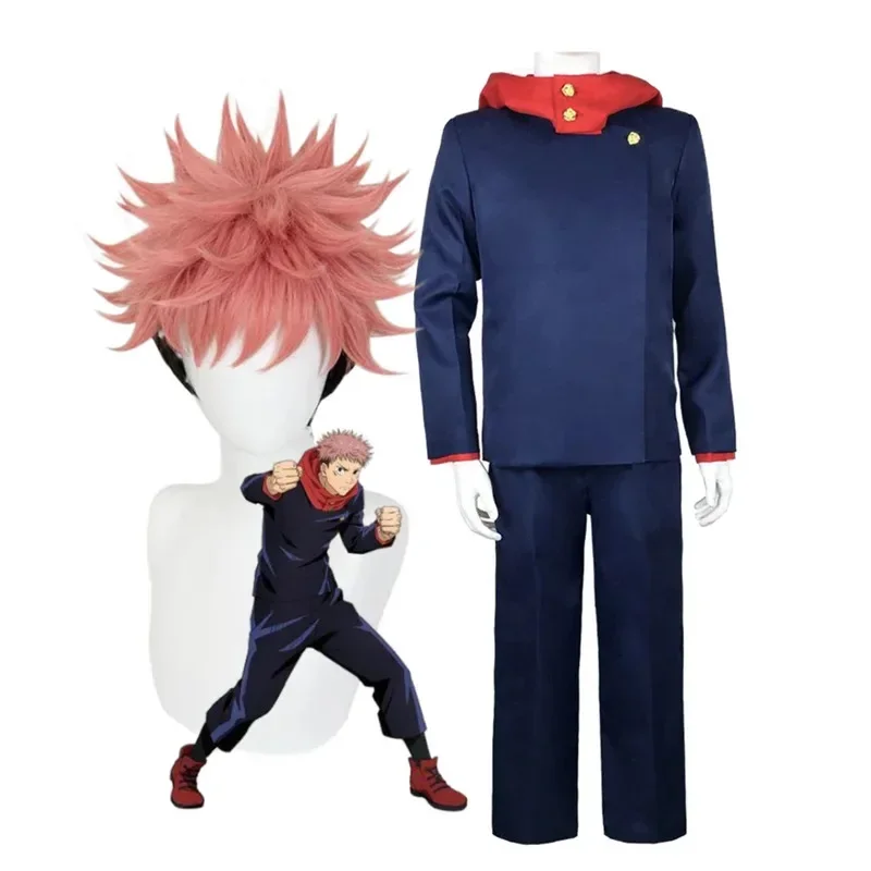 Jujutsu Kaisen Uniform - Костюм для косплея по аниме Jujutsu