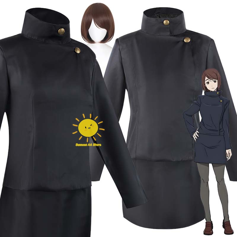 Jujutsu Kaisen Uniform - Аниме Shoko Ieiri Косплей Дзюдзюцу Косплей