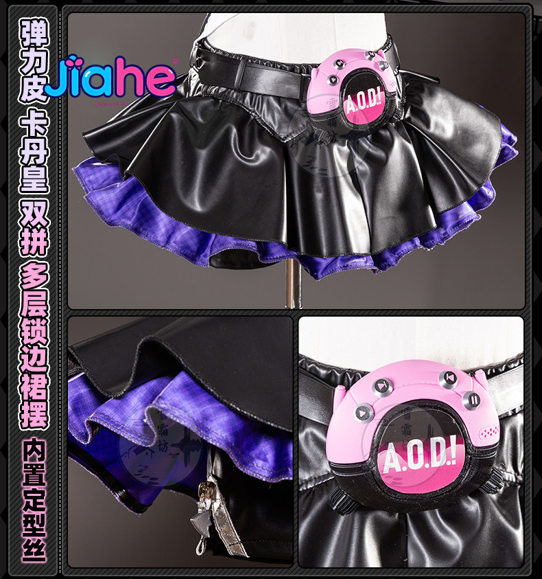 Anime Cosplay For Girls - Новинка 2026 года ‌ Костюм для