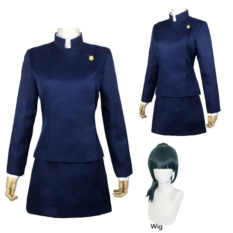 Jujutsu Kaisen Uniform - Костюм для косплея Маки Зенина из