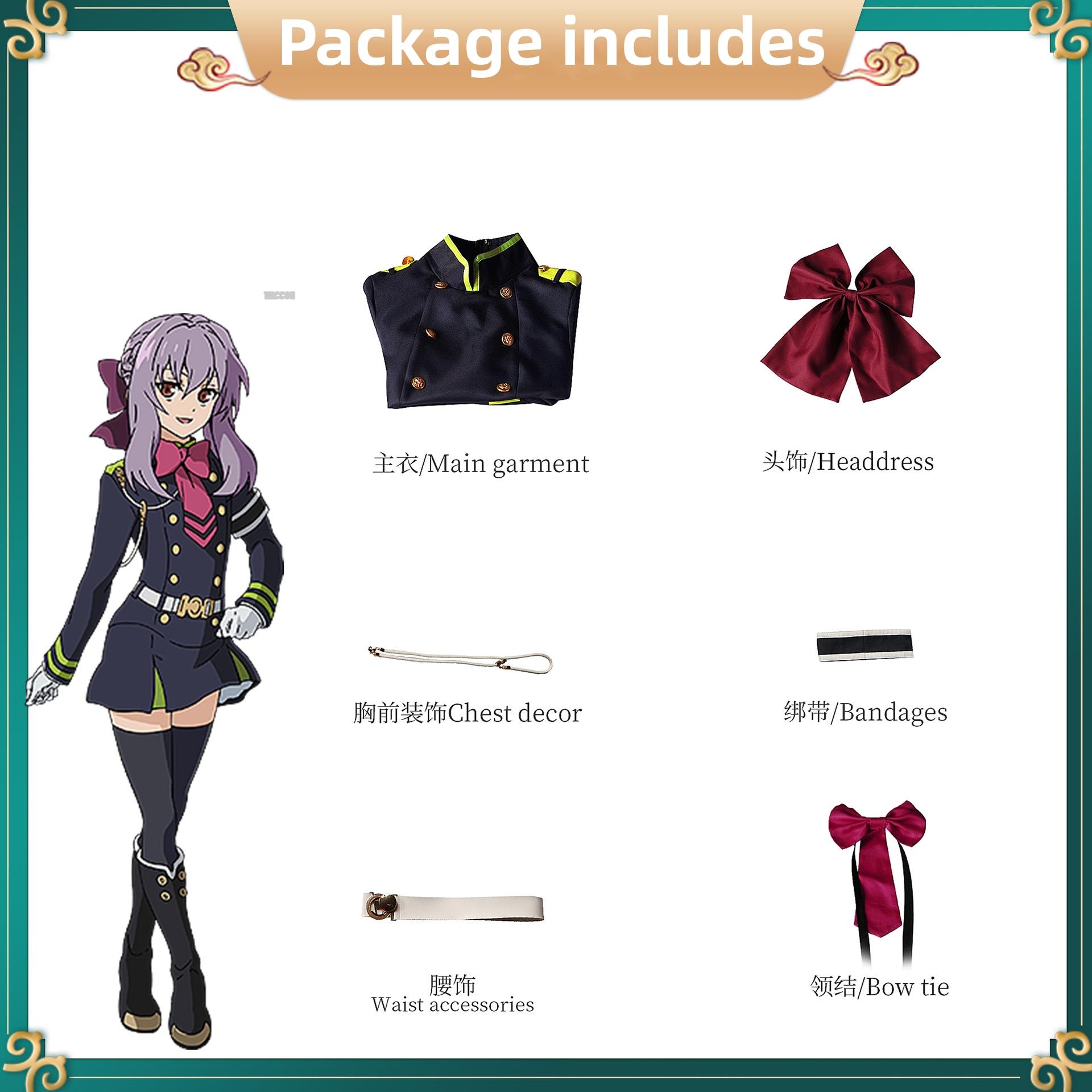 Anime Cosplay Jepang - Аниме privence Owari No Seraph Owari