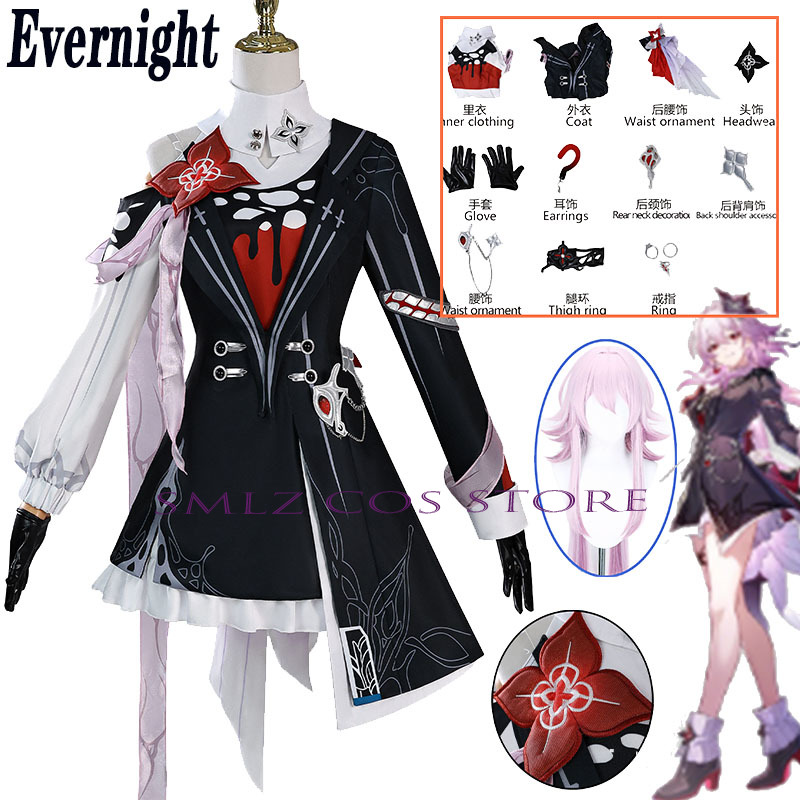 Cosplay Anime Women - Новый костюм Evernight для косплея Honkai: