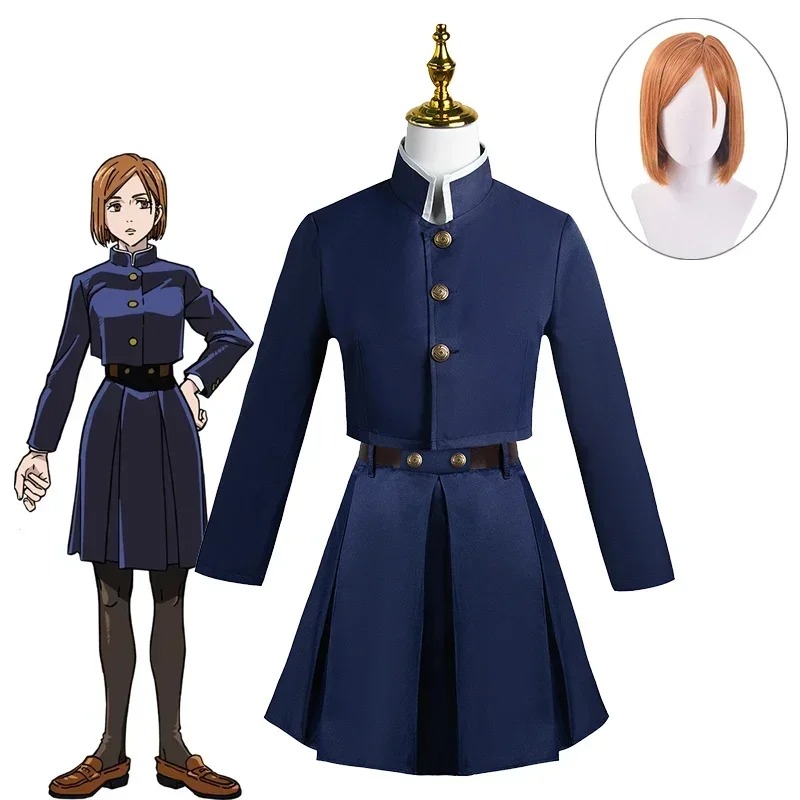 Jujutsu Kaisen Uniform - Костюм для косплея Кугисаки Нобары из