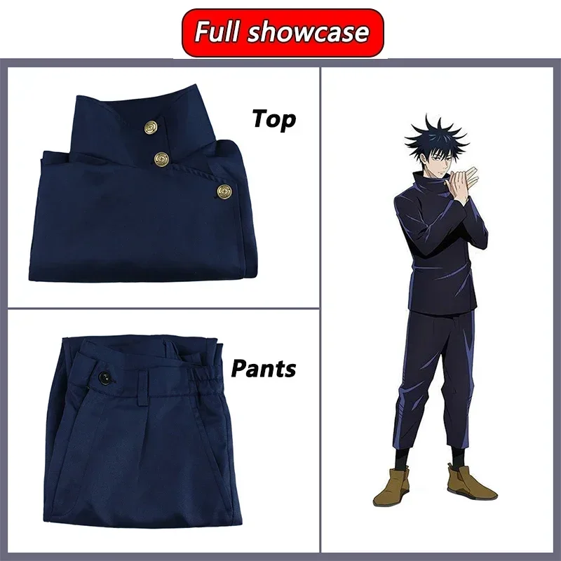 Jujutsu Kaisen Uniform - Костюм для косплея Фушигуро Мегуми, парик,