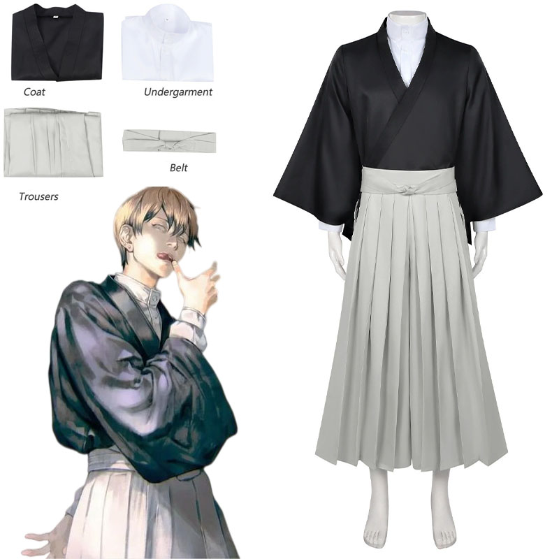 Jujutsu Kaisen Uniform - Костюм для косплея по аниме Jujutsu
