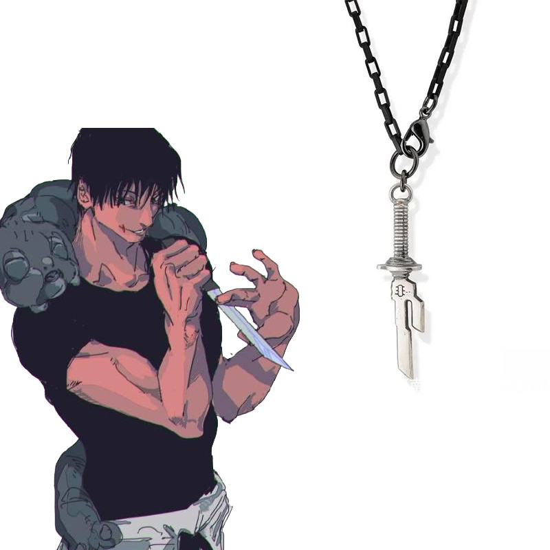Jujutsu Kaisen Uniform - Аниме-аксессуар: кулон-подвеска «Инвертированное копье Небес» в