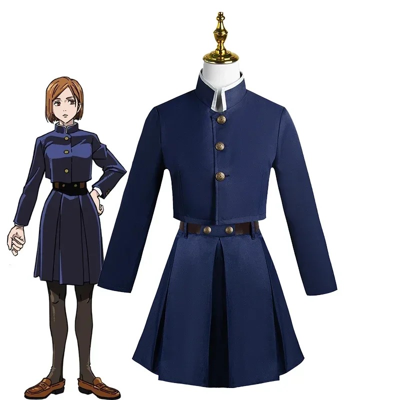 Jujutsu Kaisen Uniform - 2026 Косплей-костюм Кугисаки Нобары из «Дзюджутсу