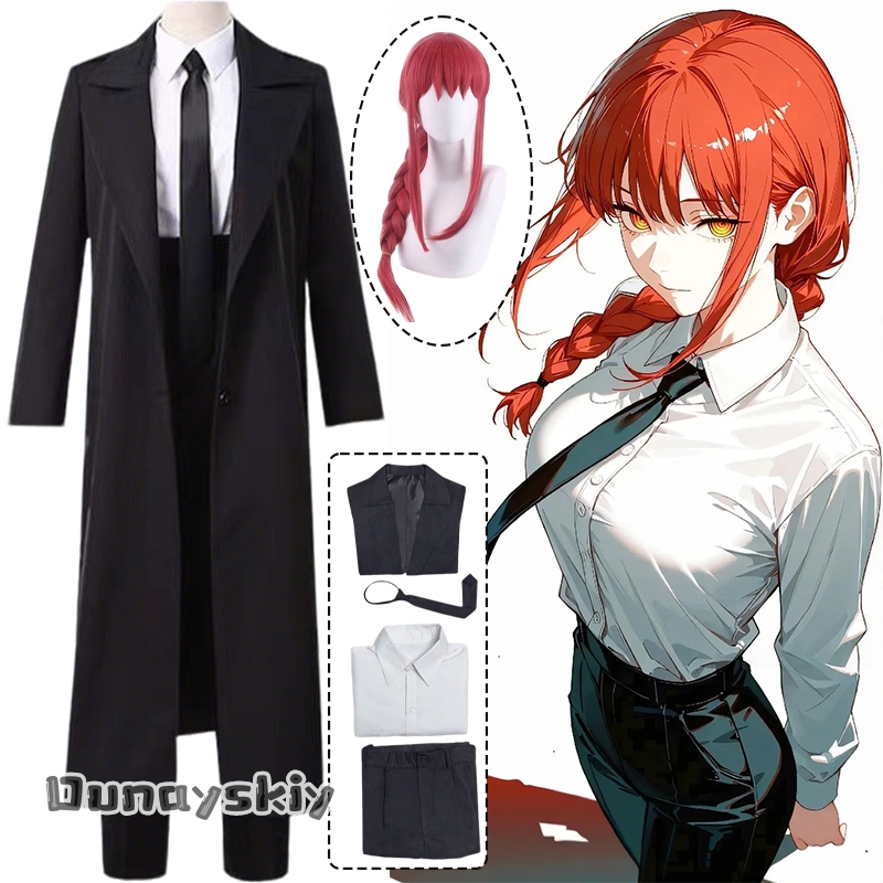 Chainsaw Man Cosplay - Аниме Человек Макима Косплей Костюм {Hemera}