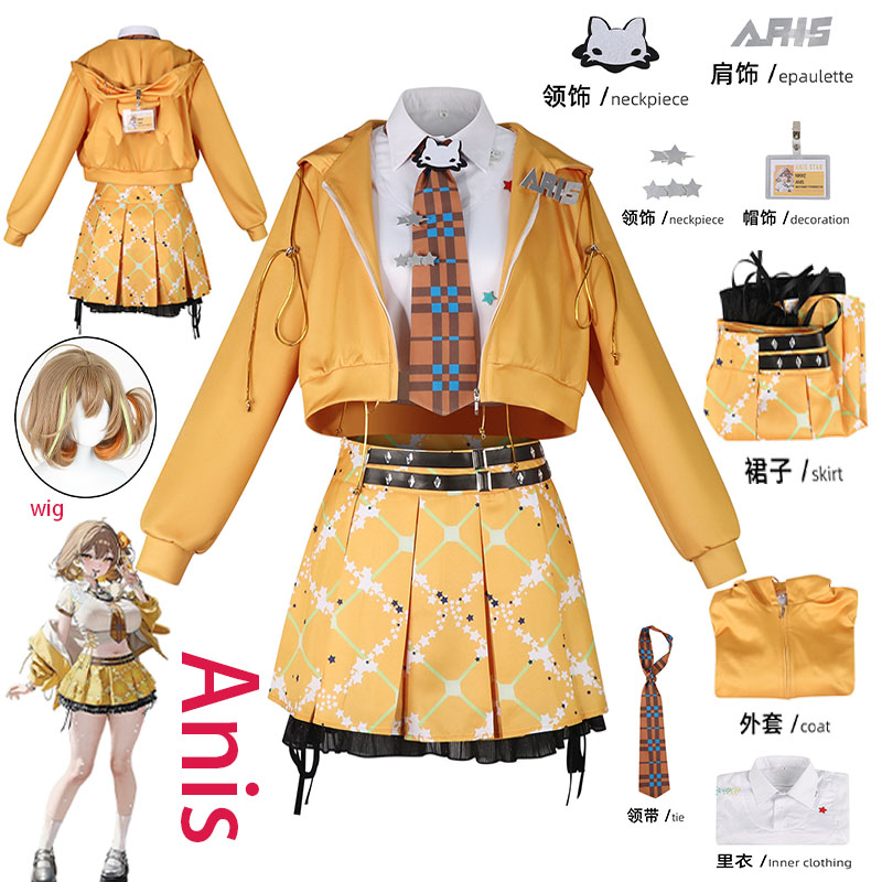 Cosplay Anime Top - Костюм для косплея WHH Anime NIKKE