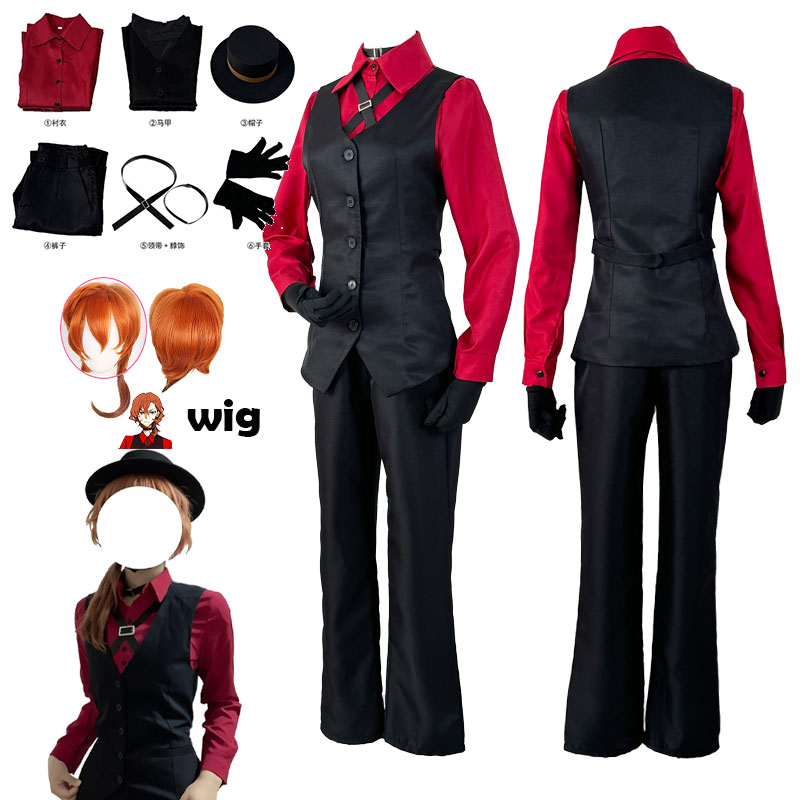 Anime Cosplay Red - Костюм для косплея по аниме Bungo
