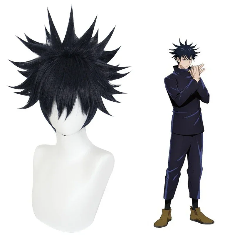 Jujutsu Kaisen Uniform - Костюм для косплея Фушигуро Мегуми из