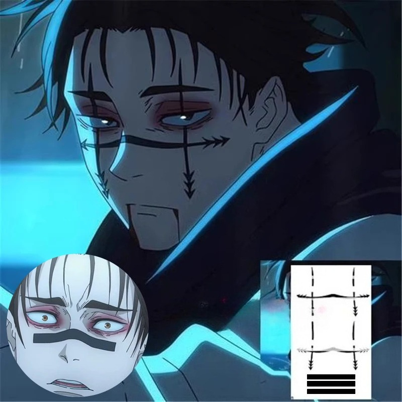 Jujutsu Kaisen Uniform - Наклейки-тату Choso: Аниме Jujutsu Kaisen, 2-й
