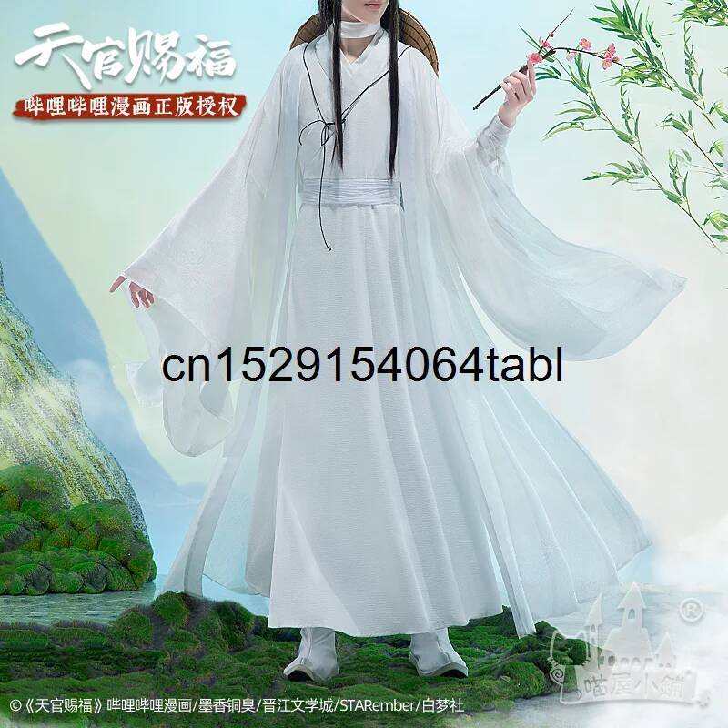 Tian Lian Косплей Xie Костюм G – обзор и цена Cosplay Anime Women