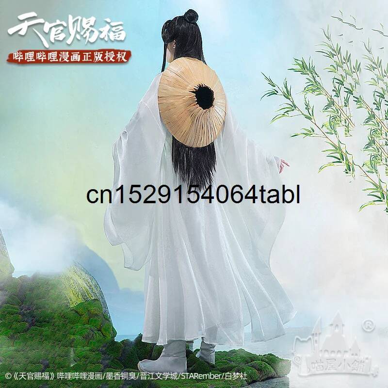 Tian Lian Косплей Xie Костюм G – обзор и цена Cosplay Anime Women