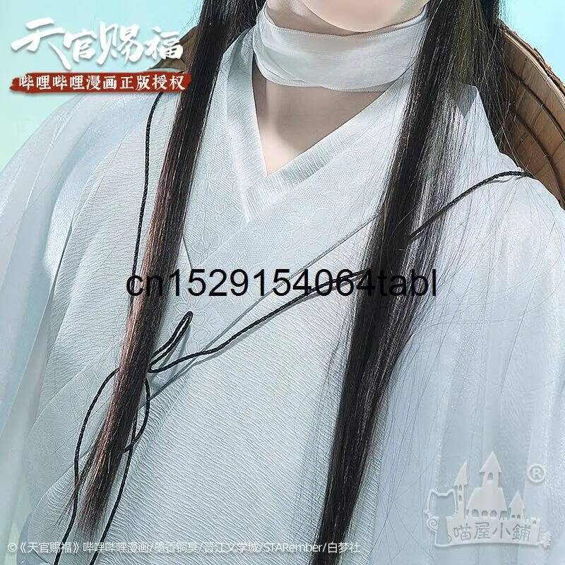 Tian Lian Косплей Xie Костюм G – обзор и цена Cosplay Anime Women