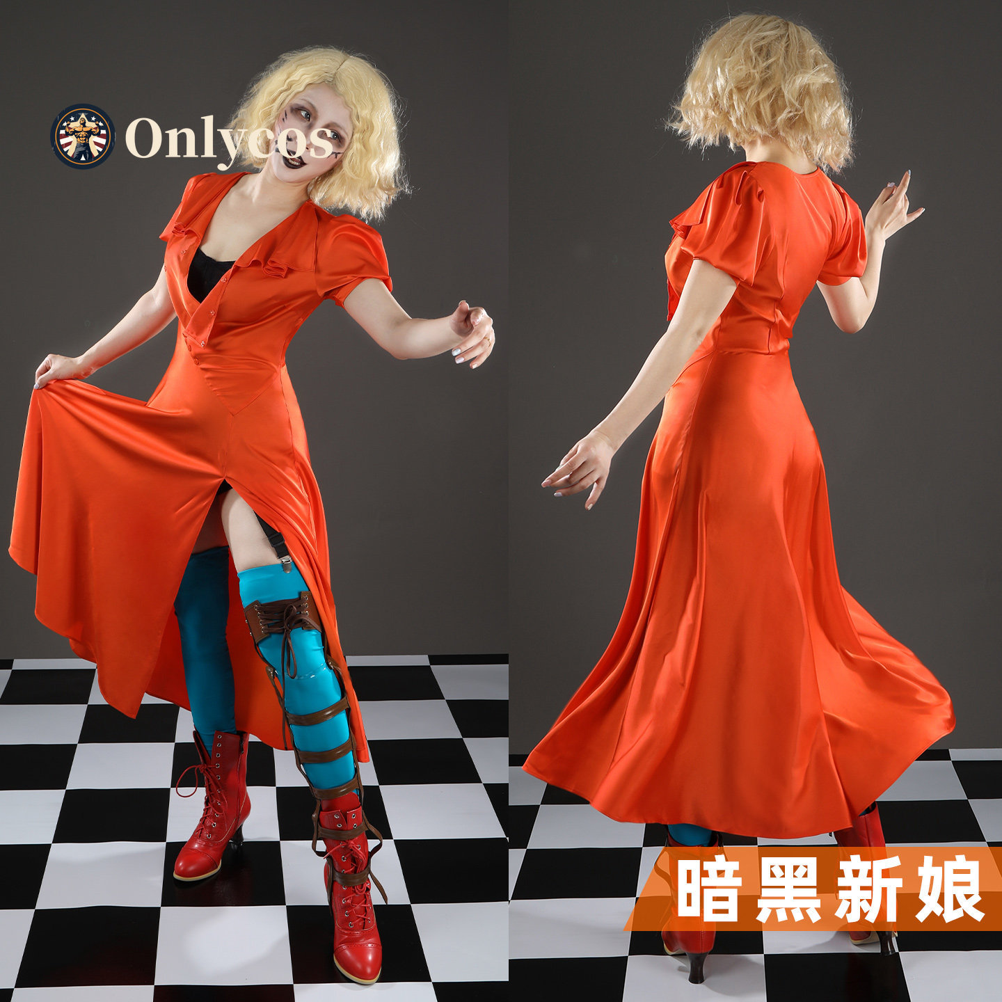 Невеста! Костюм для косплея Мэ – обзор и цена Anime Cosplay For Girls