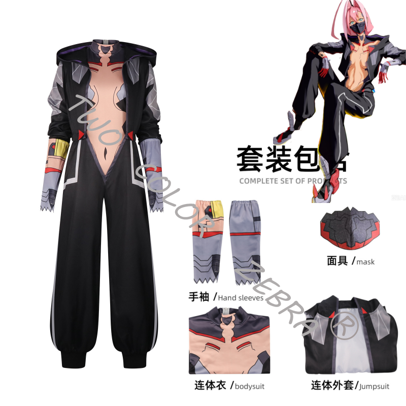Костюм для косплея Талии Янг и – обзор и цена Anime Yang Cosplay