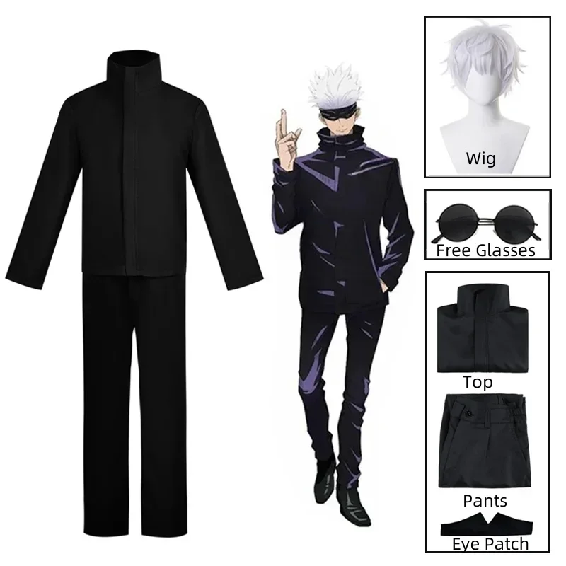 Костюм для косплея Годжо Сатор – обзор и цена Jujutsu Kaisen Uniform