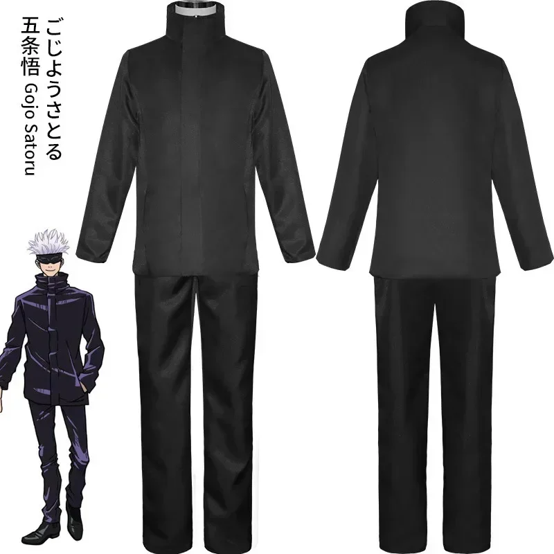 Костюм для косплея Годжо Сатор – обзор и цена Jujutsu Kaisen Uniform