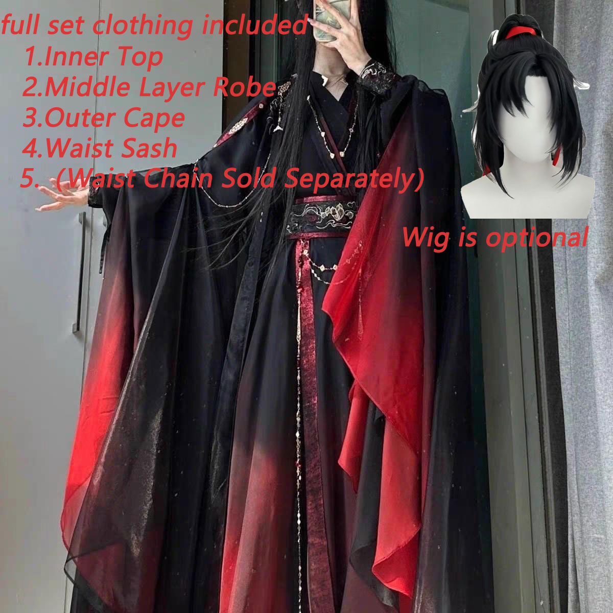 Унисекс-костюм в древнекитайск – обзор и цена Anime Cosplay Red