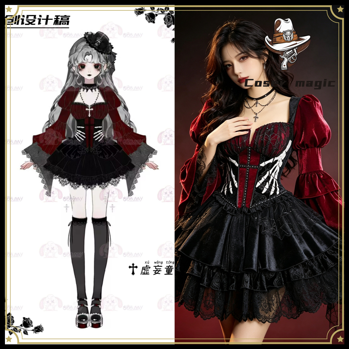 Оригинальное готическое платье – обзор и цена Anime Cosplay For Girls