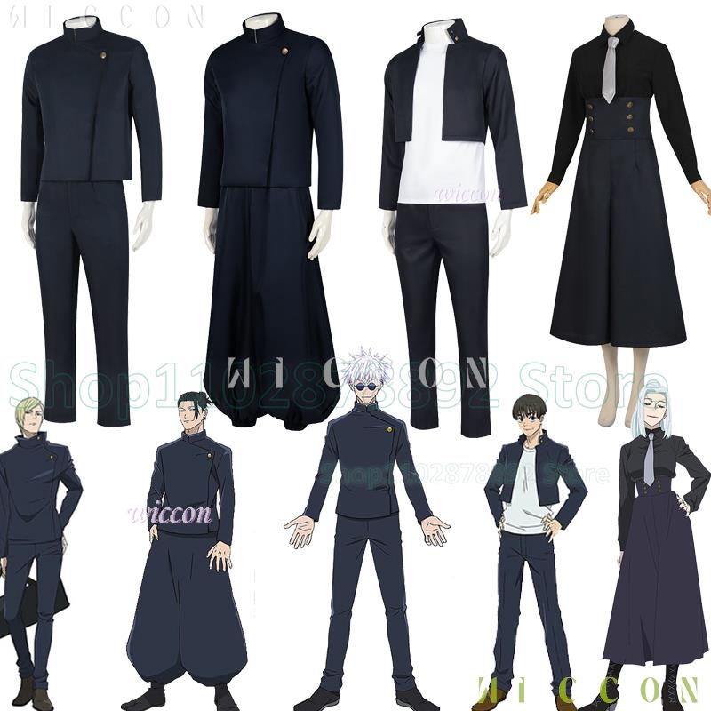 Jujutsu Anime Kaisen Satoru Go – обзор и цена Jujutsu Kaisen Uniform