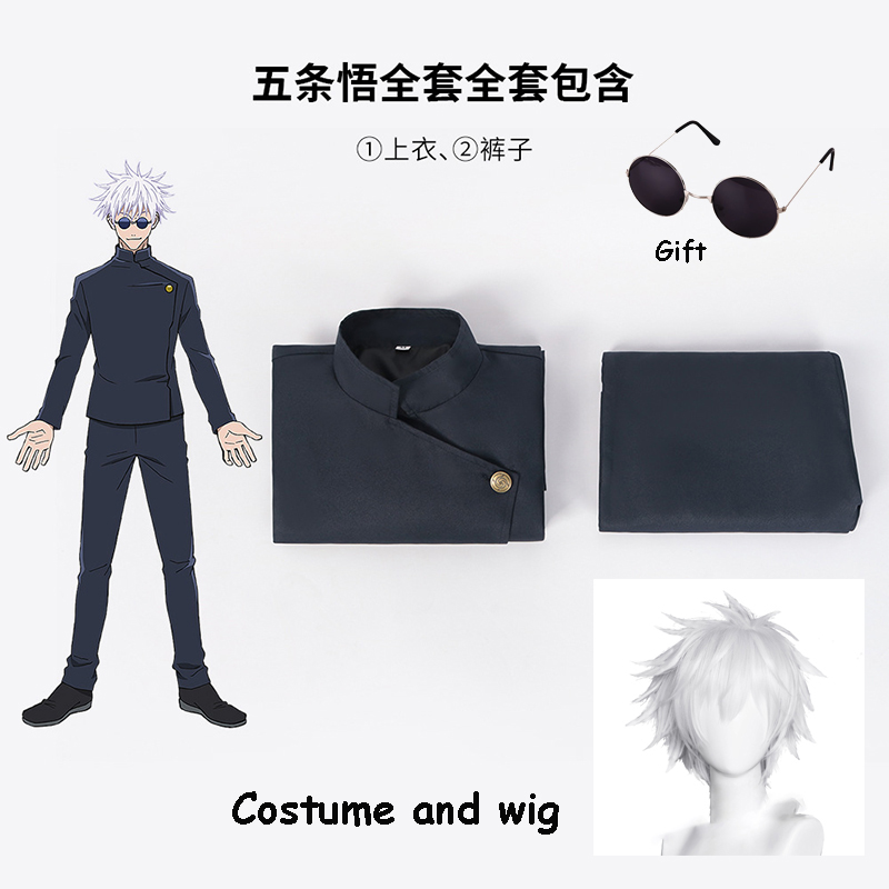 Jujutsu Anime Kaisen Satoru Go – обзор и цена Jujutsu Kaisen Uniform
