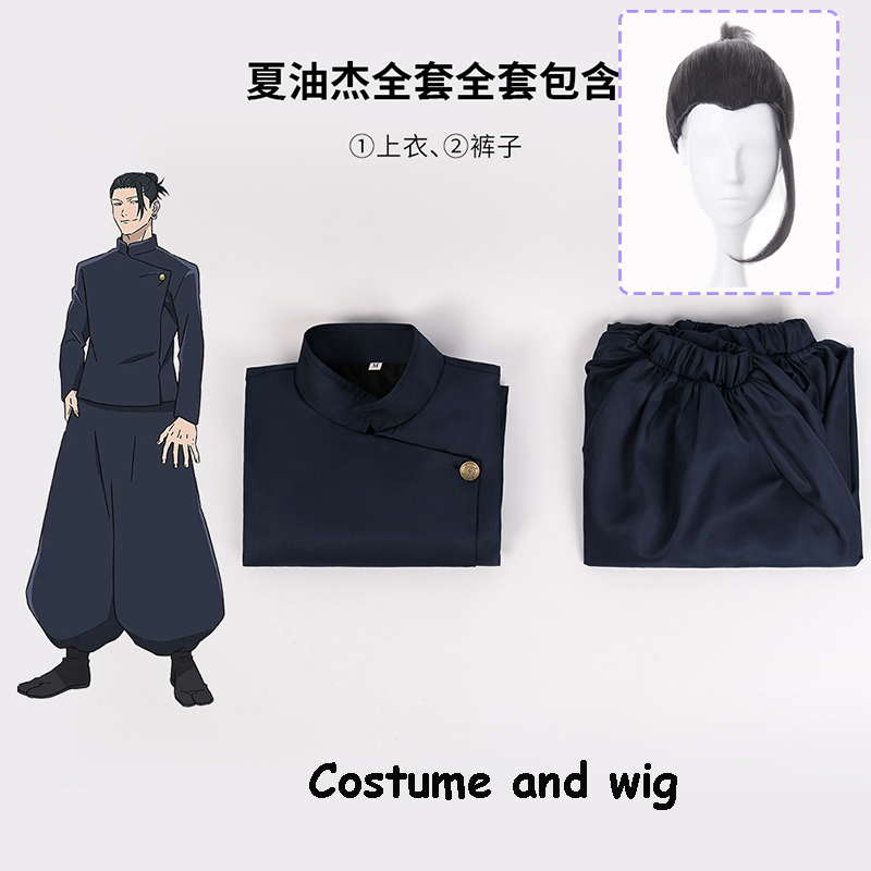 Jujutsu Anime Kaisen Satoru Go – обзор и цена Jujutsu Kaisen Uniform