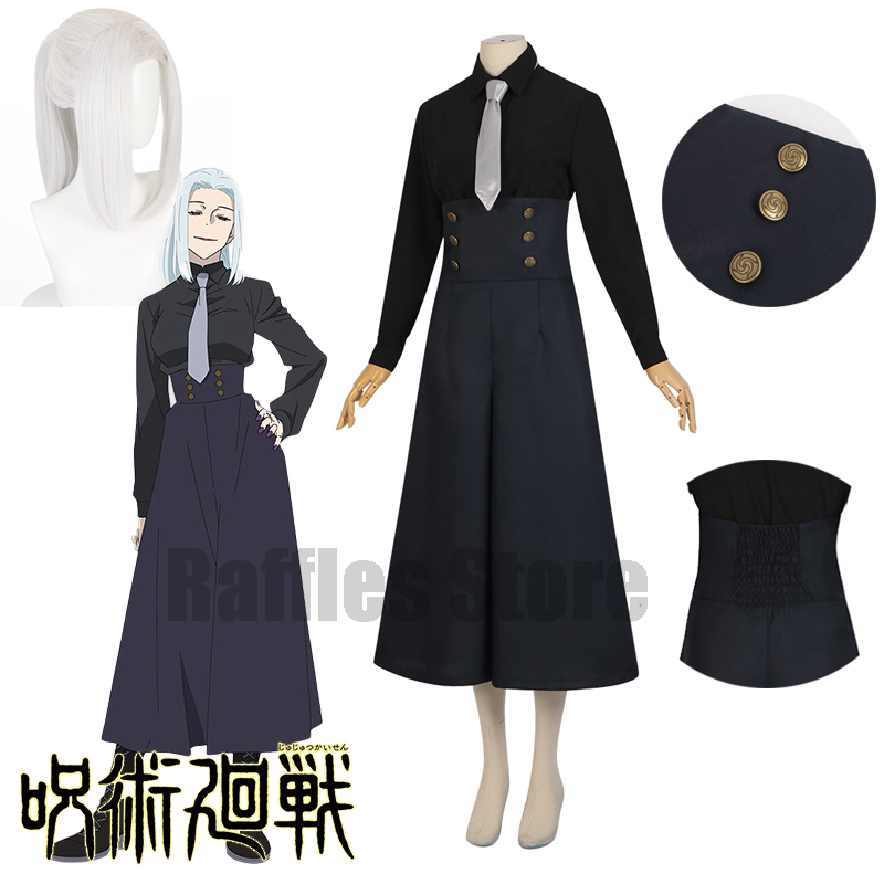 Jujutsu Anime Kaisen Satoru Go – обзор и цена Jujutsu Kaisen Uniform