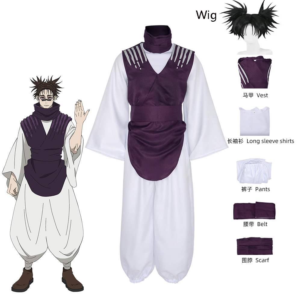 Костюм для косплея Чосо из ани – обзор и цена Jujutsu Kaisen Uniform
