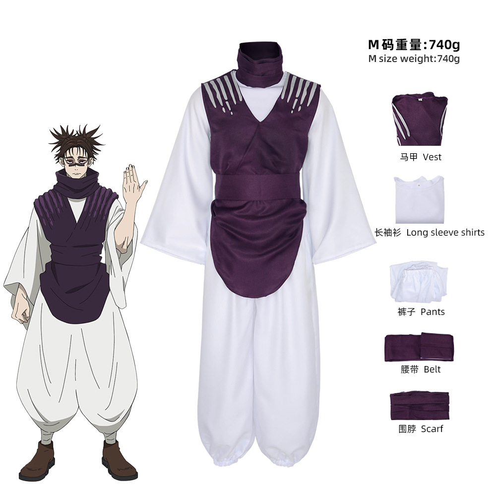 Костюм для косплея Чосо из ани – обзор и цена Jujutsu Kaisen Uniform