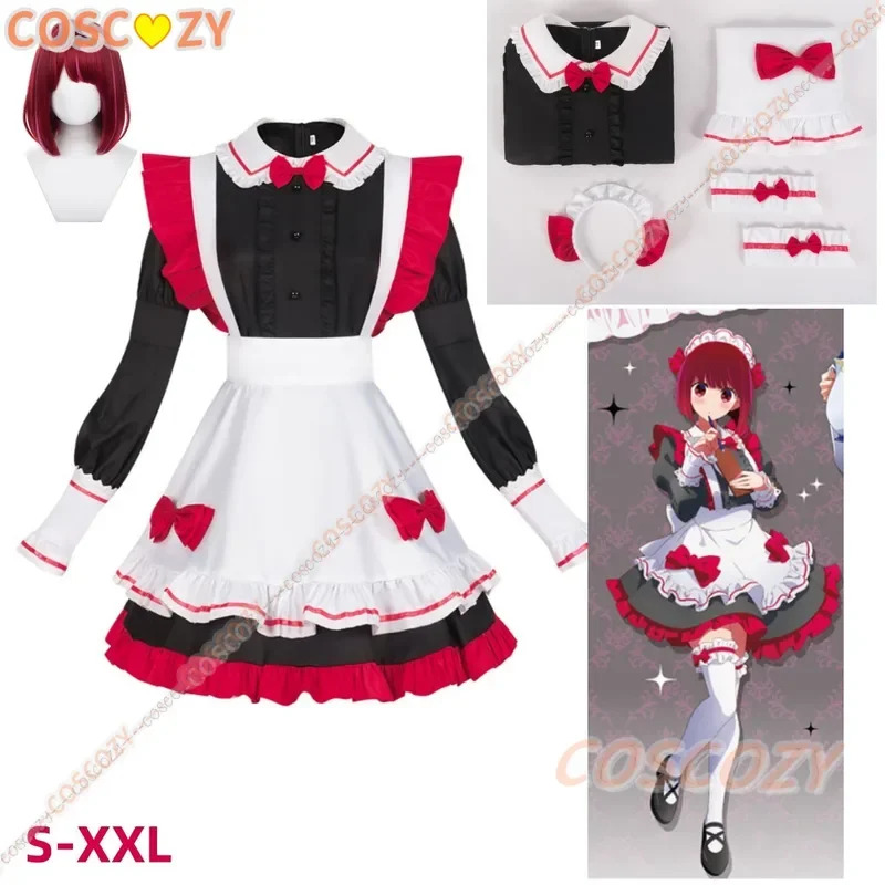 No Ko Kana Ruby Hoshino костюм – обзор и цена Anime Cosplay Outfit Ideas