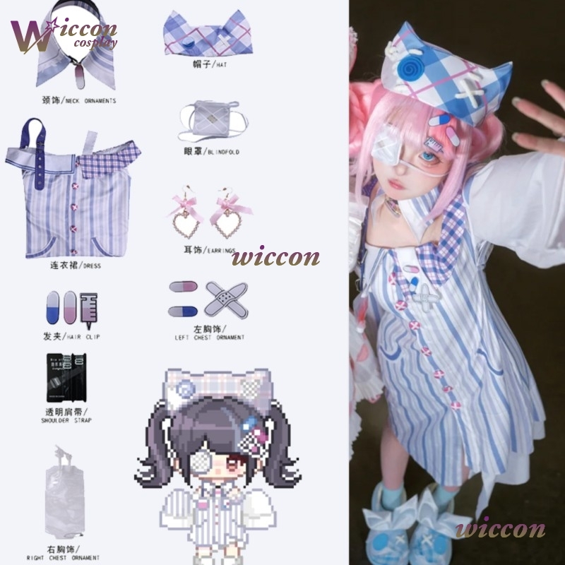 Повязка на глаз Jirai Kei Infi – обзор и цена Anime Cosplay Outfit Ideas