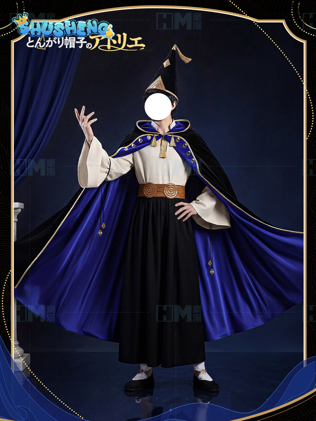 В наличии: Костюм для косплея  – обзор и цена Cosplay Anime Top
