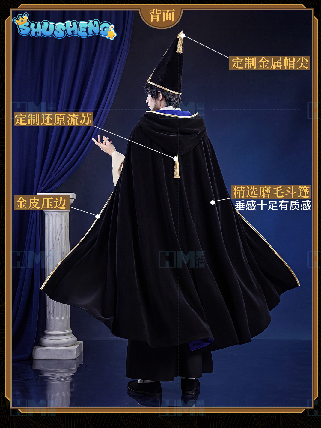 В наличии: Костюм для косплея  – обзор и цена Cosplay Anime Top