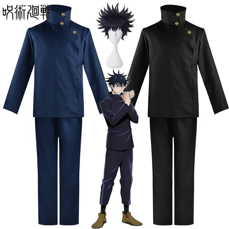Костюм для косплея Фушигуро Ме – обзор и цена Jujutsu Kaisen Uniform