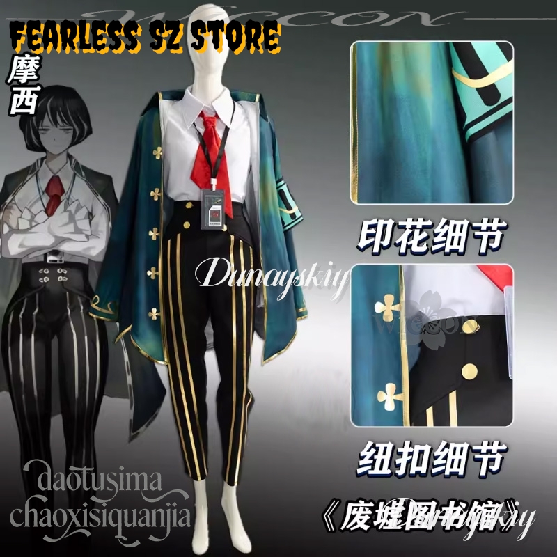 Костюм Моисея из игры Limbus C – обзор и цена Anime Cosplay Kostüm