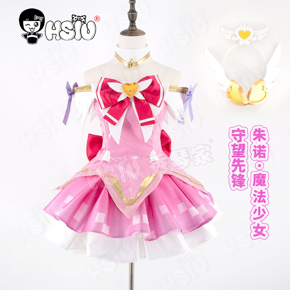 Юно Косплей Костюм Парик HSIU  – обзор и цена Anime Cosplay For Girls