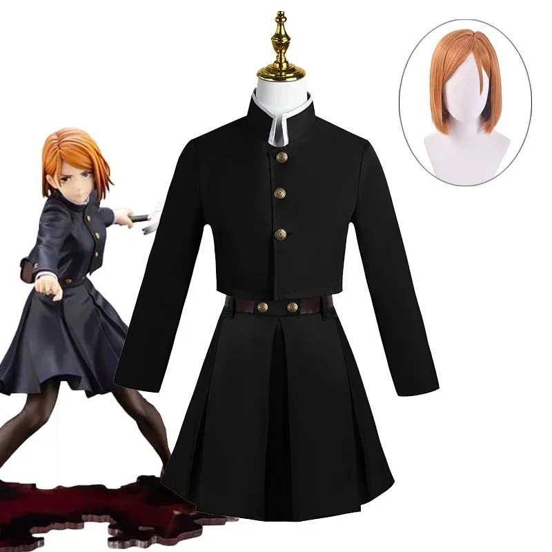 2026 Косплей-костюм Кугисаки Н – обзор и цена Jujutsu Kaisen Uniform