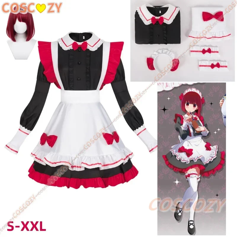 Костюм горничной Руби Хошино и – обзор и цена Anime Cosplay Outfit Ideas