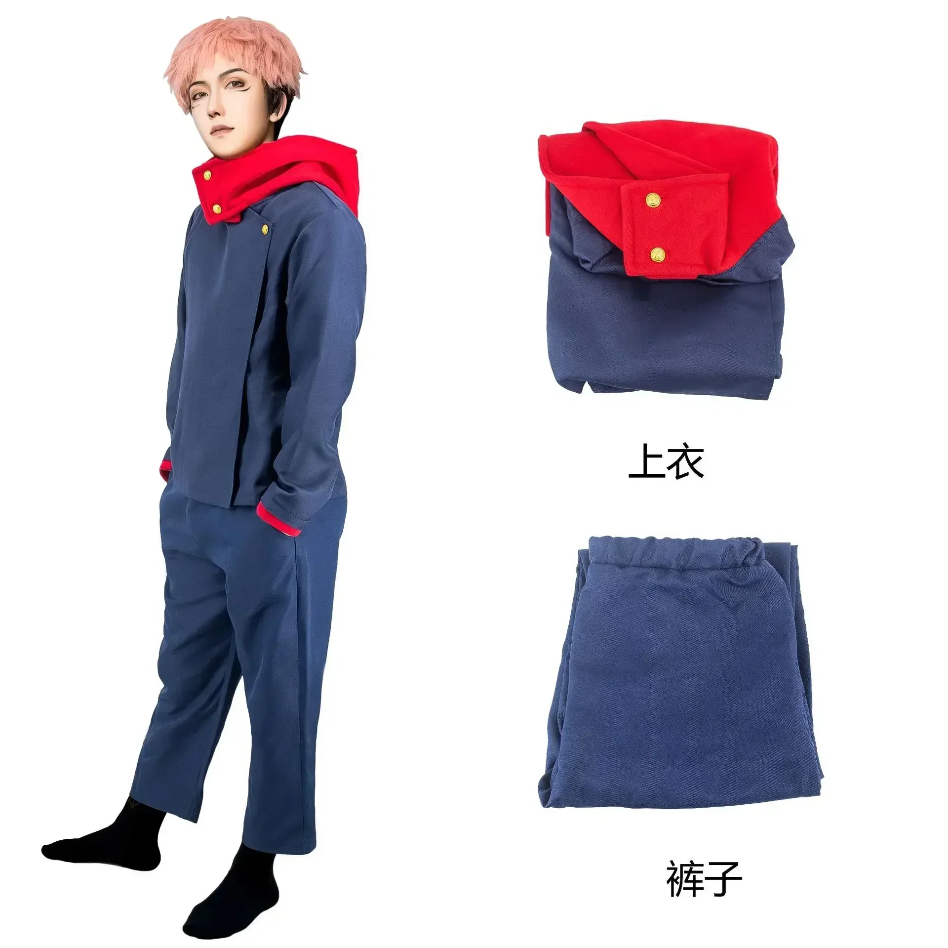 Костюмы для косплея по аниме J – обзор и цена Jujutsu Kaisen Uniform