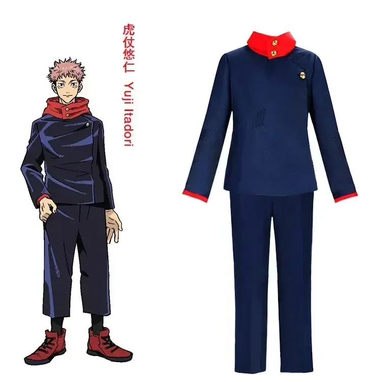 Костюмы для косплея по аниме J – обзор и цена Jujutsu Kaisen Uniform
