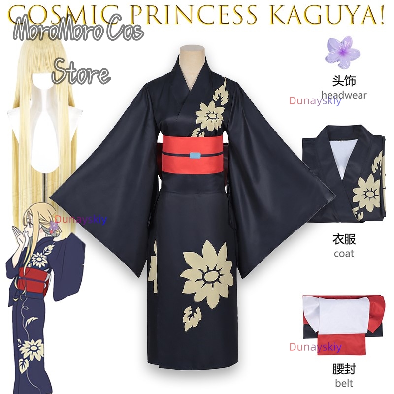 Костюм для косплея Iroha Sakay – обзор и цена Anime Cosplay Kostüm